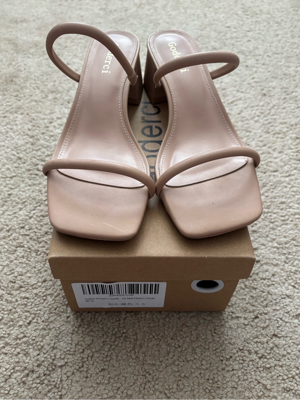 Goderci Women’s Chunky Nude Block Heels